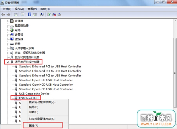 怎么处理因U盘接入系统引发的死机现象?