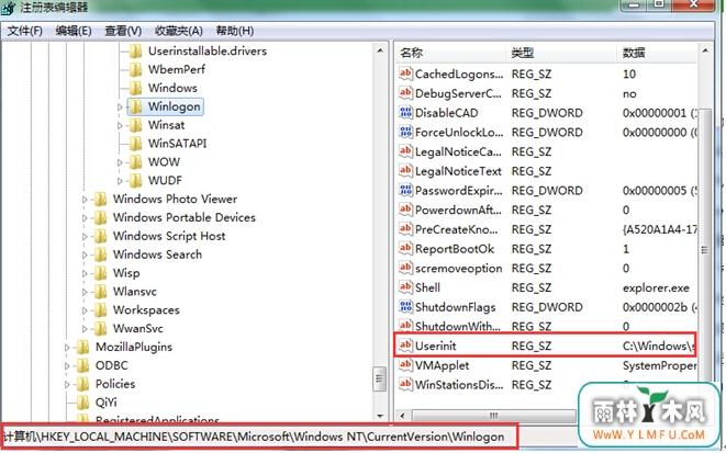 用什么方式可以处理U盘无法访问故障?