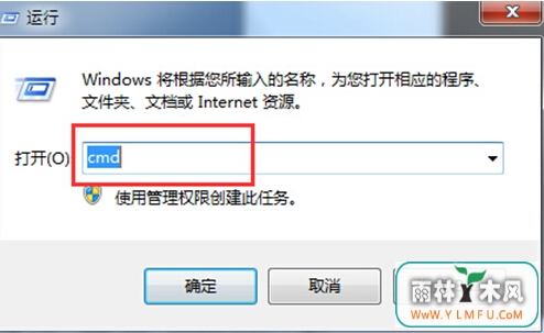提升U盘传送速度采取什么措施好?