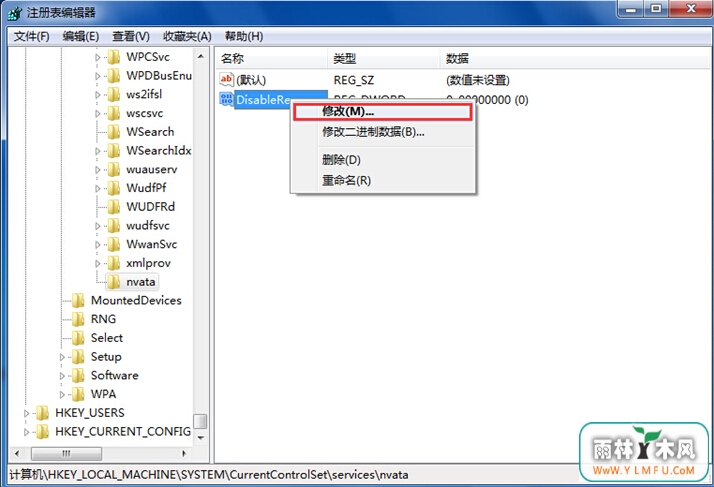 U盘图标呈现故障要怎么设置?