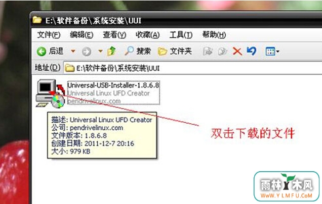 UܹװLinuxϵͳ