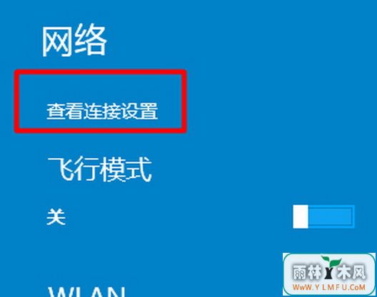 windows10ϵͳйļ