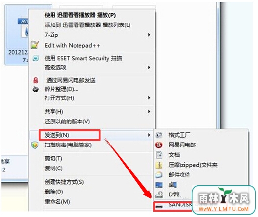 怎能将视频内容装备到U盘中