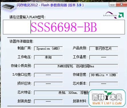怎么操作可以得到了解U盘核心编码