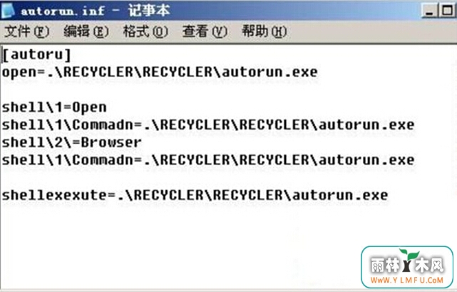 咋样做才能查看看到U盘芯片编码