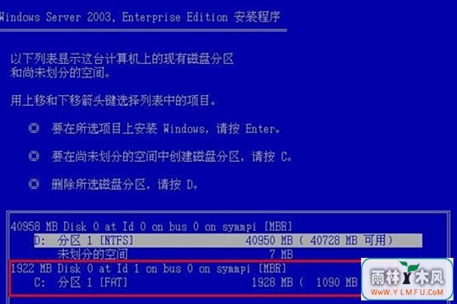 U盘咋能开动批量工具装备系统