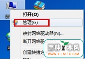 ôwin7U̱־Գ