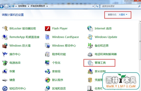 中毒的U盘要怎么安全打开