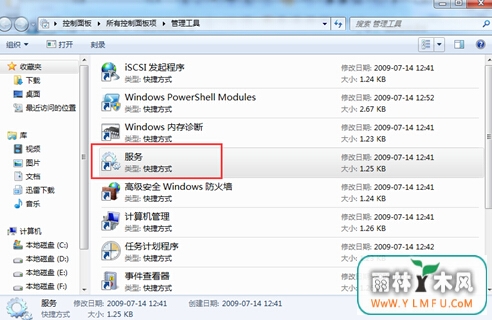 中毒的U盘要怎么安全打开