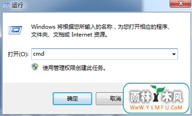 中毒的U盘要怎么安全打开