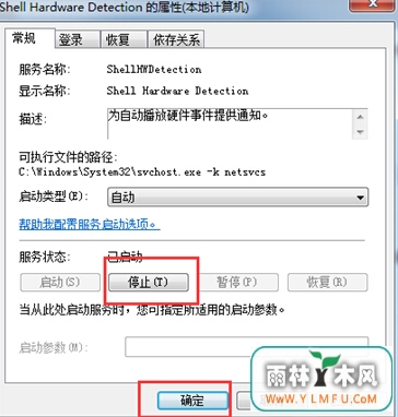 中毒的U盘要怎么安全打开