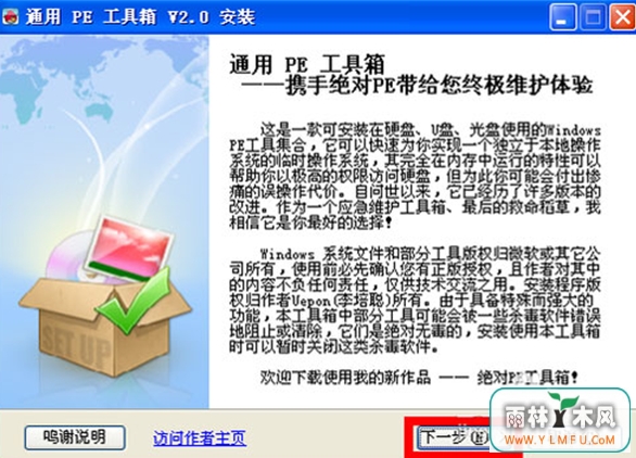 U䱸ɵԽ