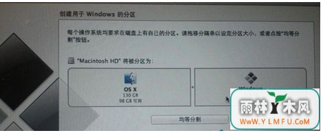 Uƻ䱸WIN8