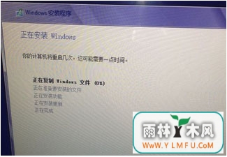 咋样利用U盘在苹果机器上配备WIN8