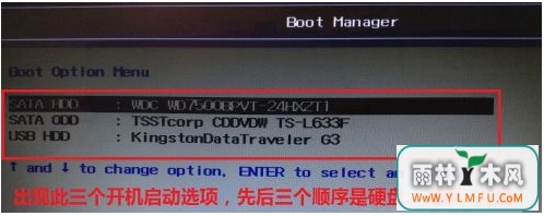 Ի䱸U̿