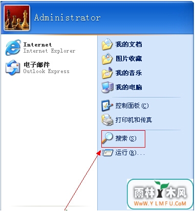 Uرʾ־䱸