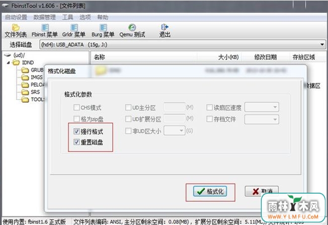 զɾU䣿