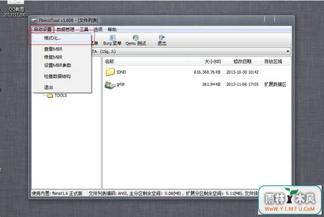ôɾU䣿