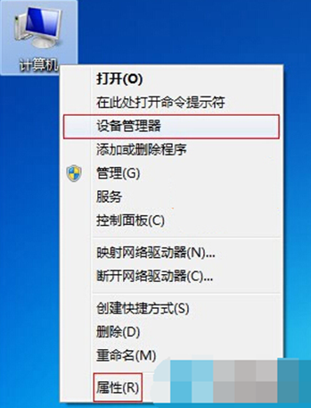 win7ʹU̱ʶȡ