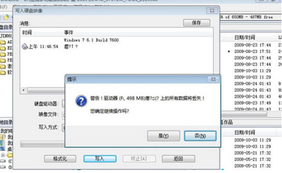 Uզ䱸Ŀ