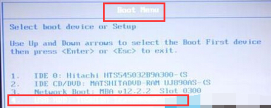 Uզݵķʽ䱸win8