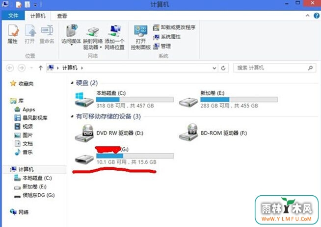 WIN8UͼԿզ