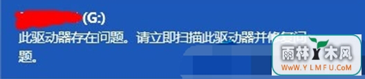 WIN8UͼԿզ