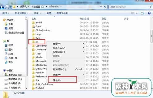 Win7U޷ʶզ죿