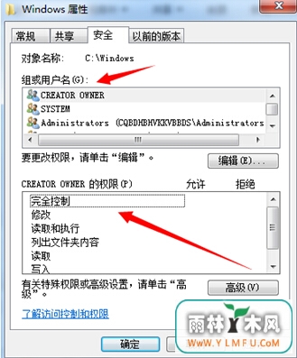 Win7U޷ʶզ죿