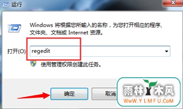 Win7U޷ʶզ죿