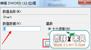 Win7U޷ʶզ죿