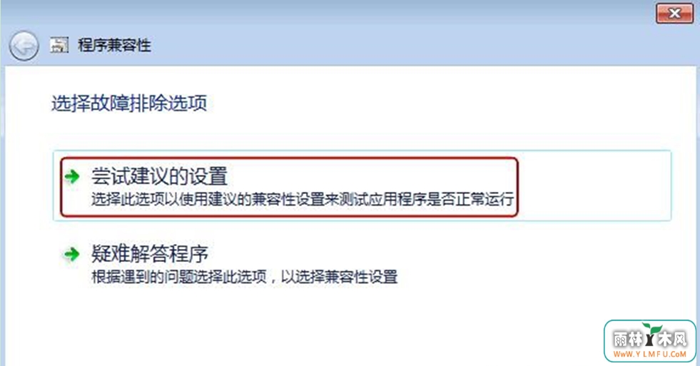 Win7ϵͳ޷ȫĳһĿټ