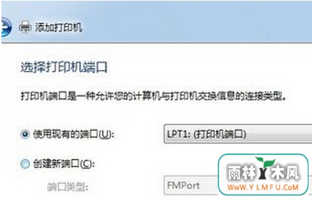 Win7ϵͳӵӡĲ跽