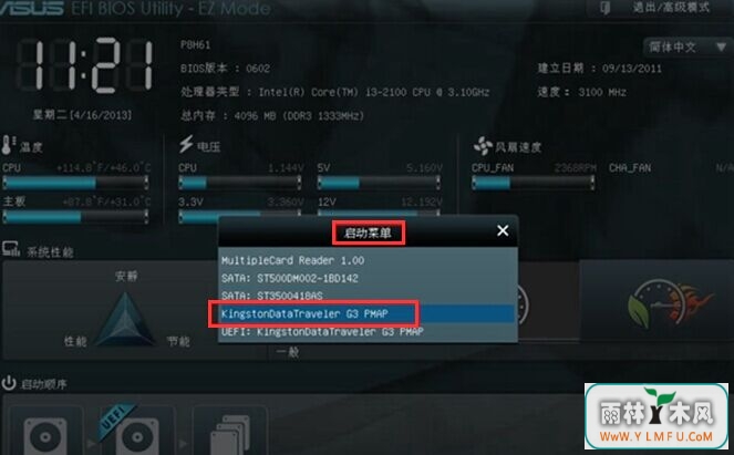 ˶U̿զ䱸