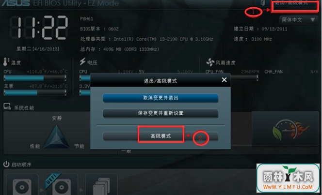 ˶U̿զ䱸