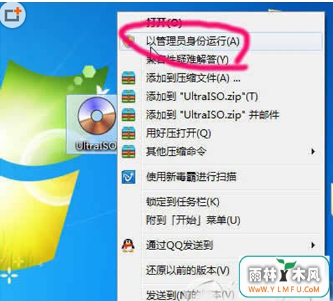 U䱸WIN10զУ