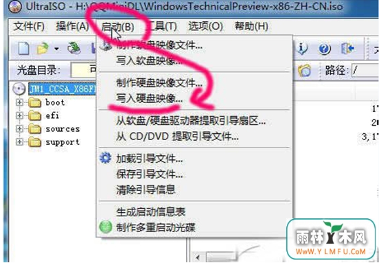 U䱸WIN10զУ