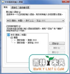 win7뷨ͼһ