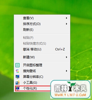 win7ԿӲʲôִ