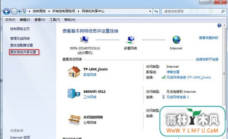 win7θõ