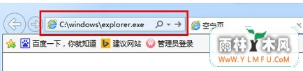 ôwin7콢ǻᵯϵͳʧܣ