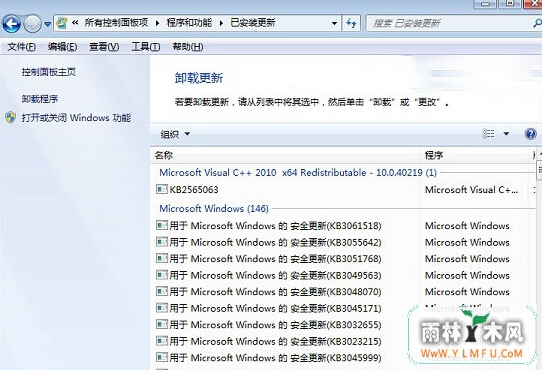 Լwin7콢йرwin10ʾ
