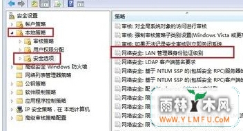 win7콢޷XPԵļô죿