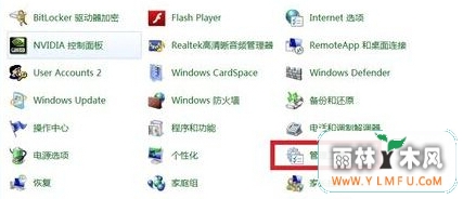 ôwin7콢޷XPԵļ