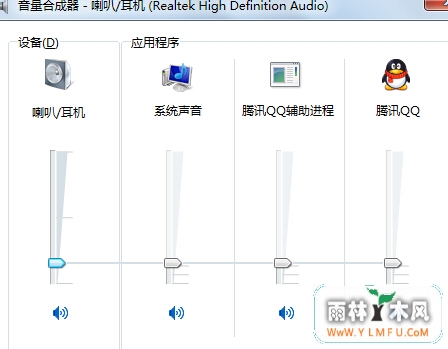 win7콢νֹҳ