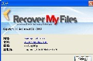 RecoverMyFiles 6.2.1