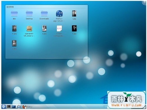 LinuxͨshellűtxtļиСļ