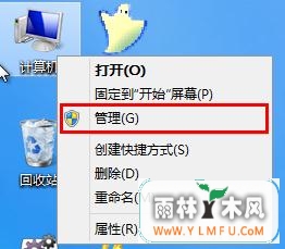 win8ͼһ޸