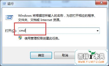 Win7ϵͳýʱʾܾʡֶ