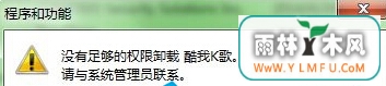 ôwin7콢жʾȨ޲